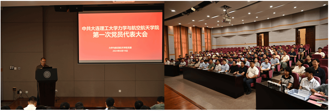 太阳城app(简体中文)版本