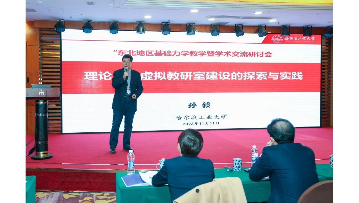 太阳城app(简体中文)版本