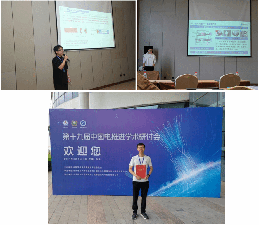 太阳城app(简体中文)版本