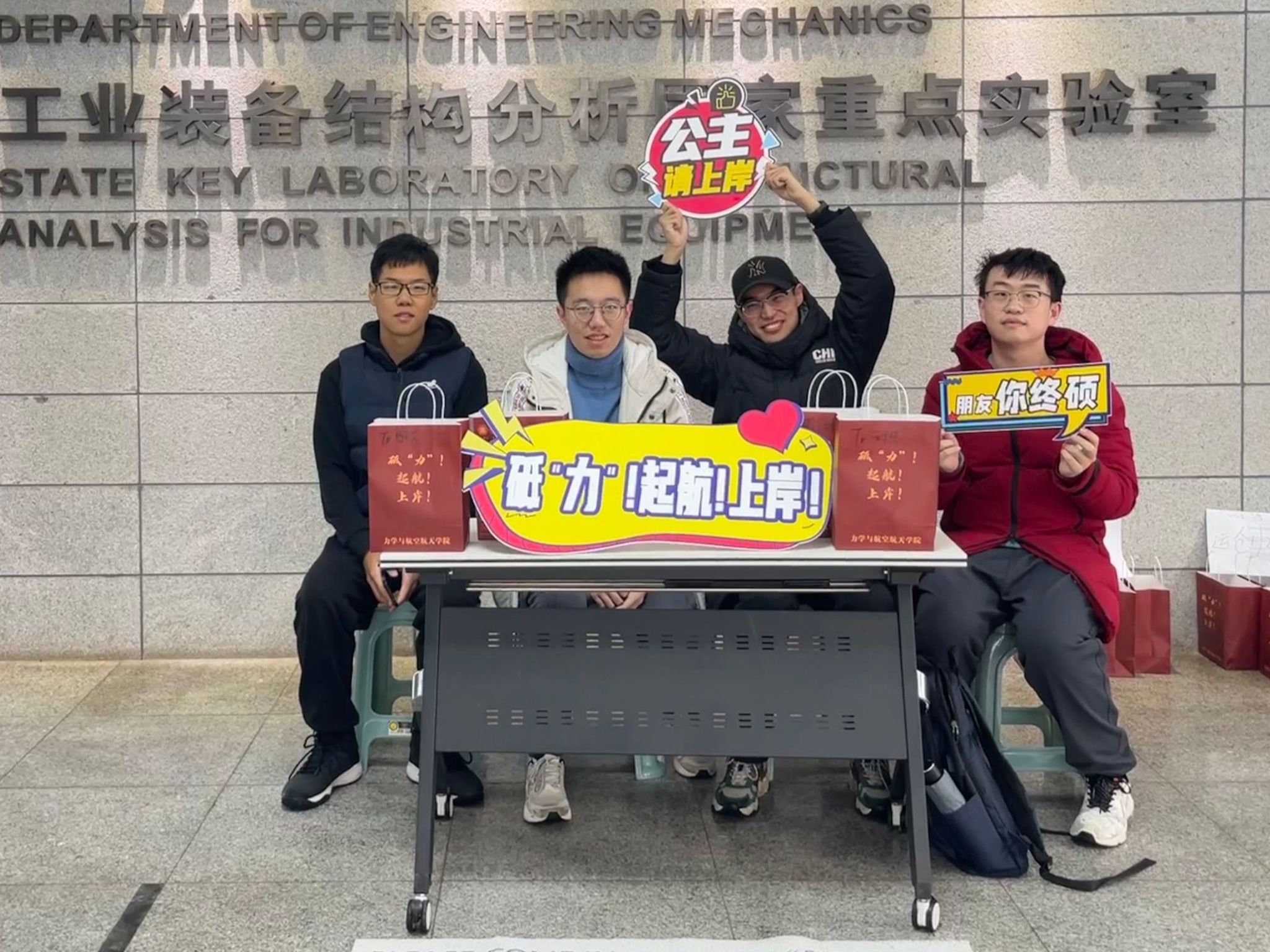 太阳城app(简体中文)版本