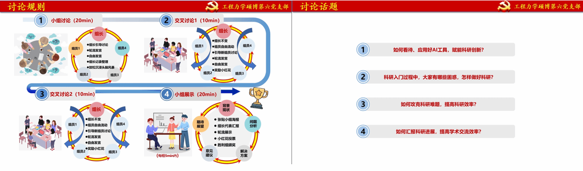 太阳城app(简体中文)版本
