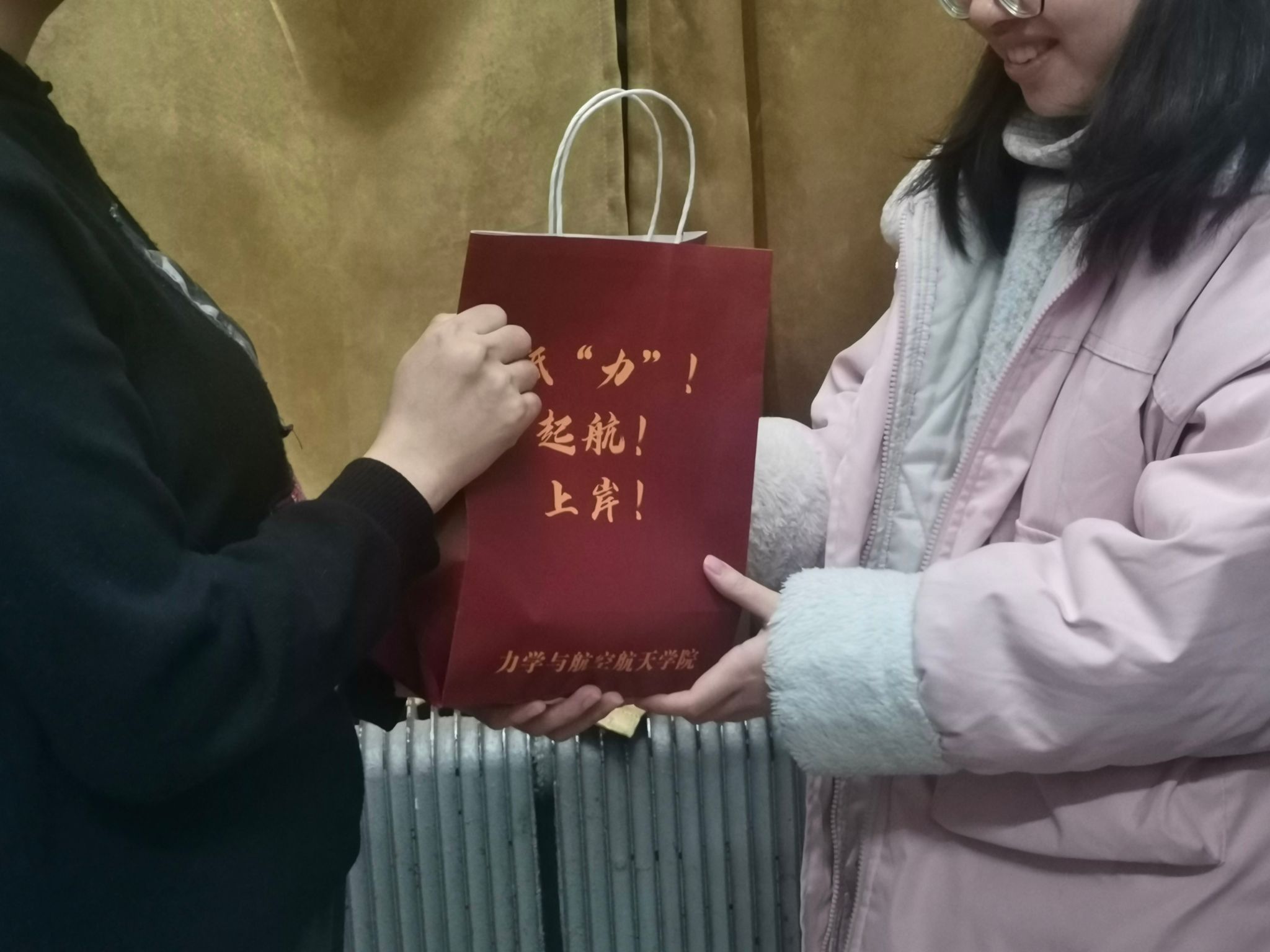 太阳城app(简体中文)版本
