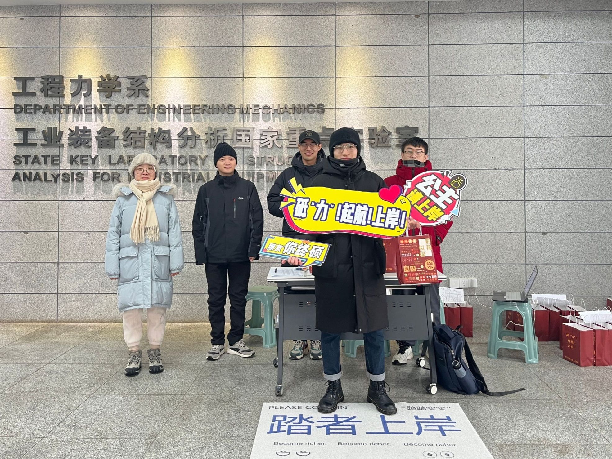 太阳城app(简体中文)版本