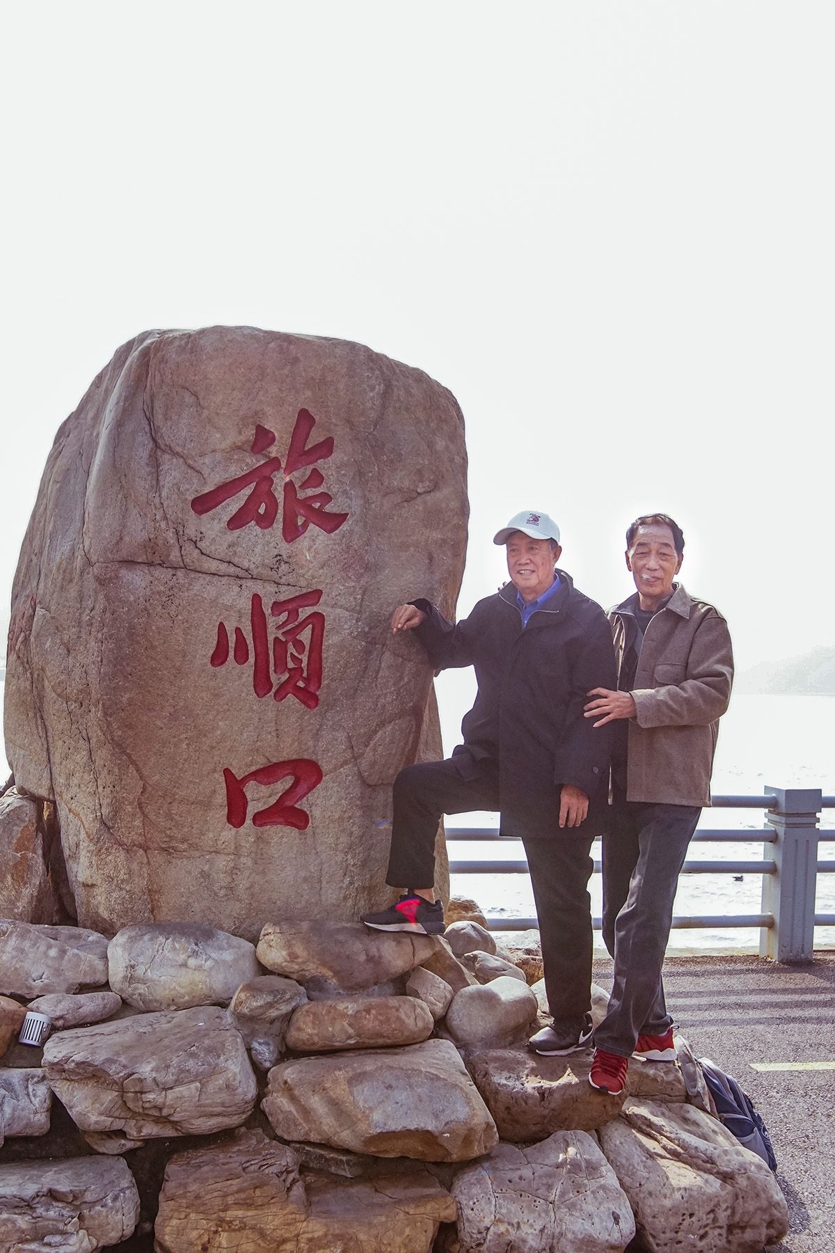 太阳城app(简体中文)版本