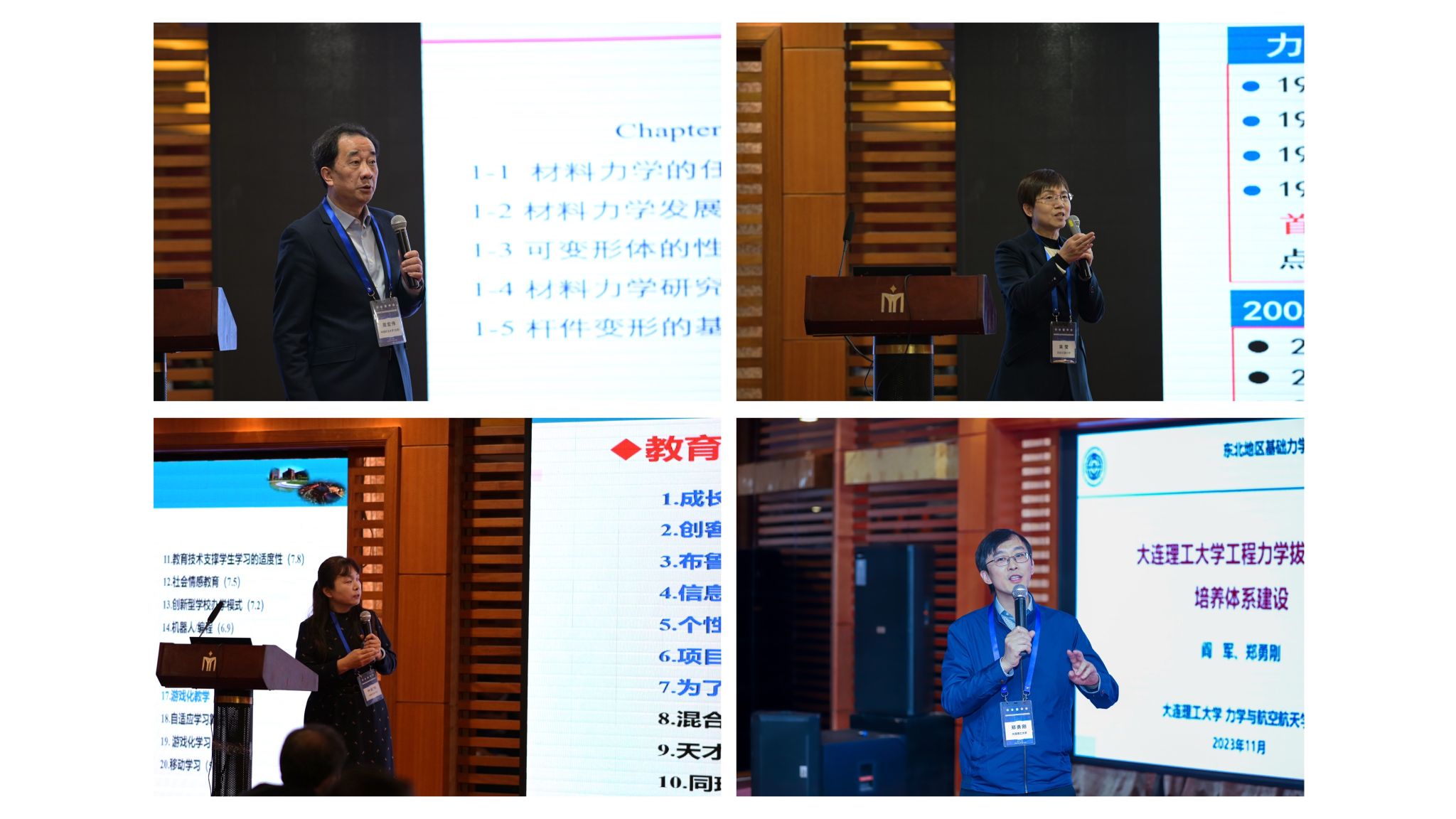 太阳城app(简体中文)版本