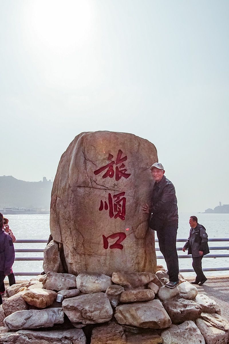 太阳城app(简体中文)版本