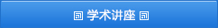 太阳城app(简体中文)版本