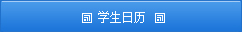 太阳城app(简体中文)版本